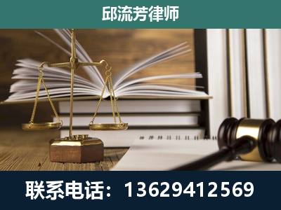 绥芬河-执业经验约8年