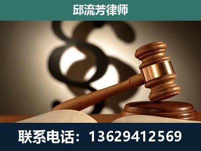 绥芬河-委托诉讼代理人
