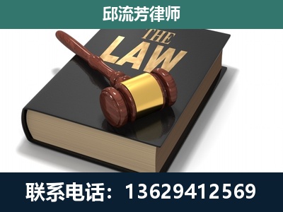 绥芬河-涵盖多种复杂案件