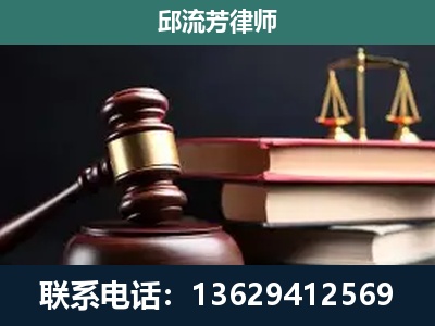 绥芬河-离婚类案件