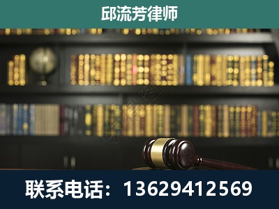 绥芬河-经济类案件