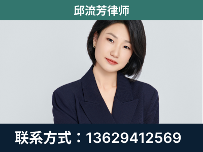 绥芬河-企业展示图